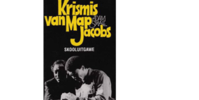 Krismis van Map - Jacobs Skooluitgawe Gr 12 (9780624046233)