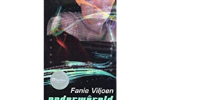 Onderwereld Gr 12 Leesboek (9780624046691)