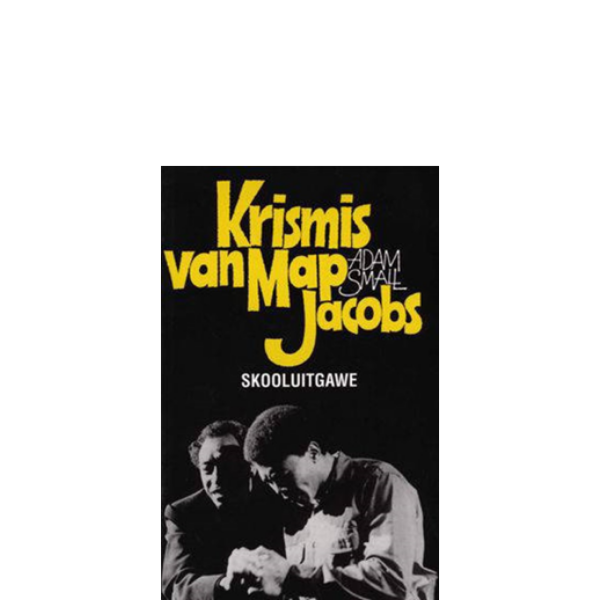 Krismis van Map - Jacobs Skooluitgawe Gr 12 (9780624046233)
